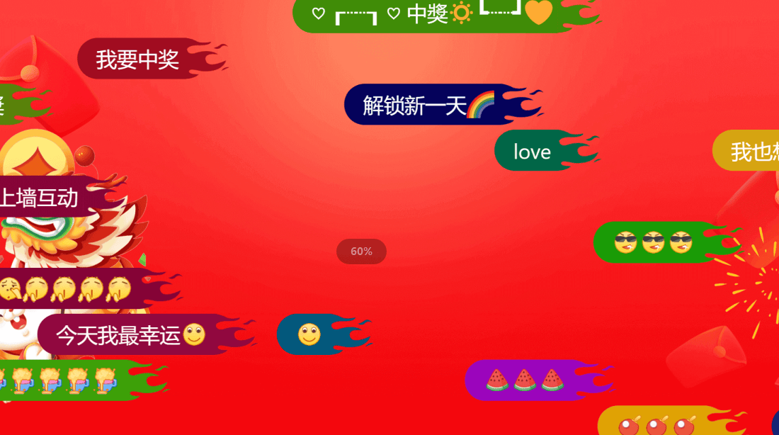 最适合现场活动玩的创意游戏你一定喜欢！CQ9电子app推荐最新最火爆的4款(图3)