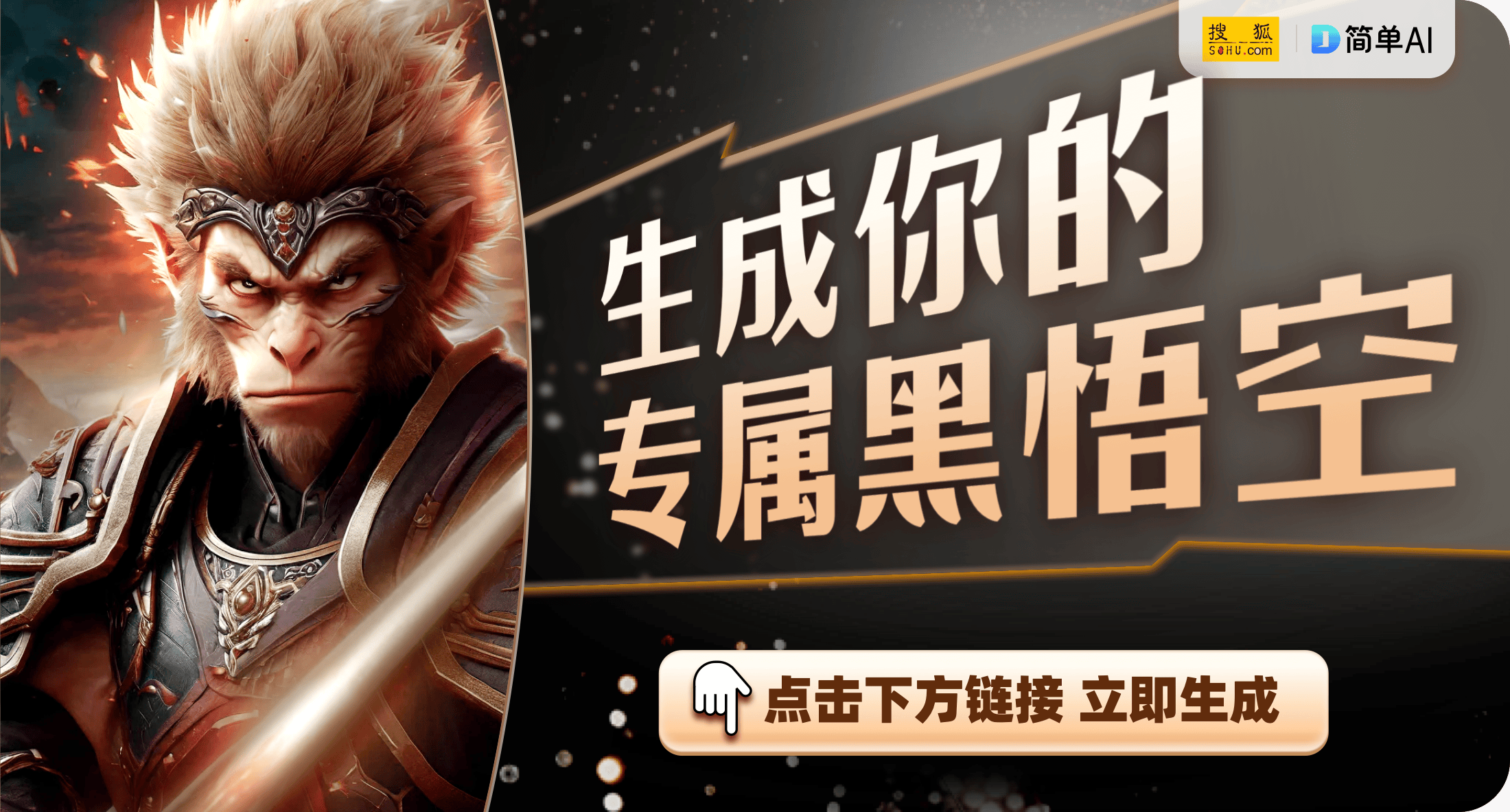 扮演游戏体验沉浸式冒险与情感交互CQ9电子中国网站十大必玩角色(图1)