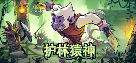 独立游戏！每一款都是精品值得入库CQ9电子10款近期值得关注的