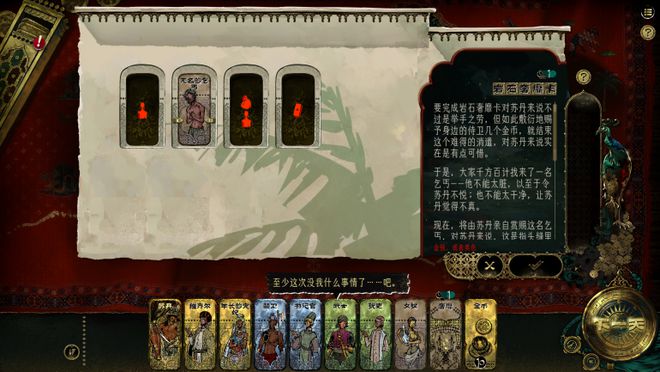 独立游戏！每一款都是精品值得入库CQ9电子10款近期值得关注的(图5)