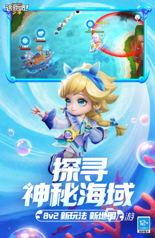 2024流行的聚会小游戏排行CQ9电子有趣的聚会小游戏盘点(图3)