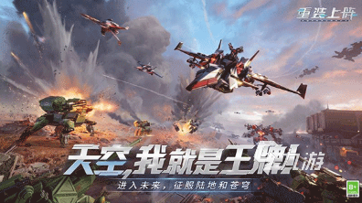 2024流行的聚会小游戏排行CQ9电子有趣的聚会小游戏盘点(图4)