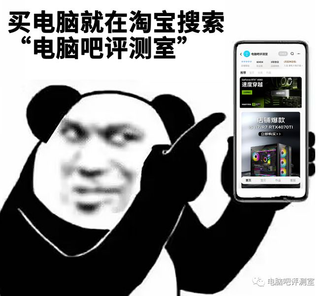 S5 Pro正式发布！护航作呢？？你管加强版叫护航作CQ9电子游戏【硬件资讯】游戏机没有也叫新机？？P(图3)