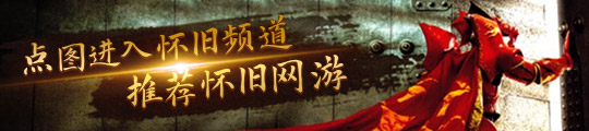 h 2续航时间公开：2至65小时！CQ9电子版入口任天堂Switc