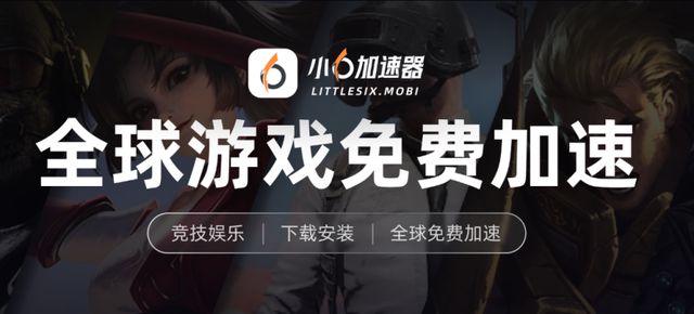 挂机跑刀教学稳定多开不掉线日赚千万CQ9电子有限公司三角洲行动一键(图3)
