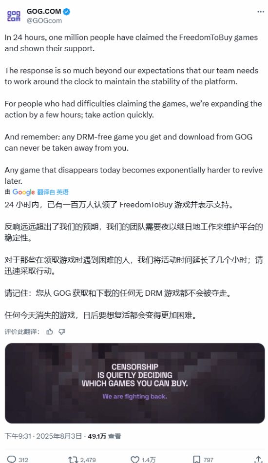 玩家超100万！活动时间延长CQ9电子G